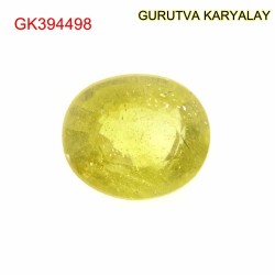 Yellow Sapphire – 2.36 Carats (Ratti-2.60) Pukhraj
